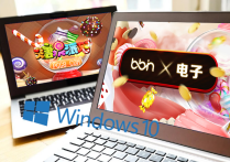 Windows 10市场占有率创新高！电子需警惕明年淘汰，不升级可能影响BB试玩体验！