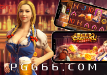 啤酒爱好者必玩！BBGames 新游戏《啤酒嘉年华》试玩现已开启！