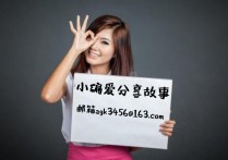 黑科技查对方个人信息网址,查询个人手机号码的软件