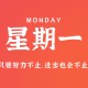 【每日资讯简报】2023年11月13日 星期一 100秒读懂世界