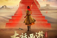 口碑疯狂逆袭！这5部“烂片”封神了！