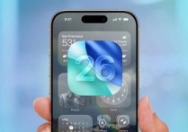 iOS 26.1发布：修复近50个漏洞，苹果紧急呼吁用户升级！