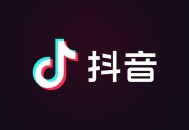 EZQ抖音剪辑教程-2.重要：有关抖音抖+发布作品问题