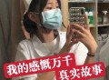 手机号查询个人信息的网站,调查对方名下手机号码平台