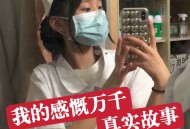 手机号查询个人信息的网站,调查对方名下手机号码平台