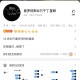 BB视迅百家乐，AG真人百家乐，BG真人在线百家乐，是不是都一样应该怎么选择。
