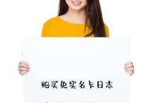 个人户籍查询系统,用微信Id查手机号码,qq查身份证信息