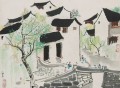 我负丹青