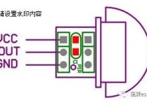 esp8266 人体感应