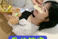 身份证掉了怎么购买手机卡?如何办理免实名手机卡？
