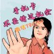 出售已实名制电话卡网站-已激活手机卡在哪里购买?