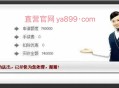 浅谈如何掌握正确的射龙门游戏玩法轻松上岸负负得正