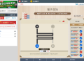 访谈！梯子游戏怎么玩比较稳，看看专业人士如何分析梯子游戏局势