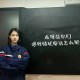 查询手机号机主身份信息平台,调查电话号码机主方法