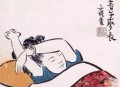 红了樱桃，绿了芭蕉