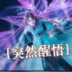 身份证号一键查询酒店记录步骤,调查对方结婚证信息