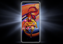 索尼明日发布Xperia 1 VI！CQ9游戏屏幕比例曝光，相机系统升级！