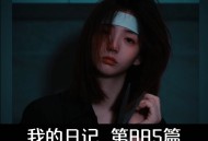 大数据查询个人身份信息,调查对方父母联系方式教程