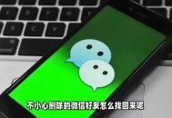 榱夔!微信小号白号购买平台-微信小号购买--微信白号--vx小号批发--微信小号自助下单平台
