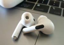 AirPods Pro与iOS 18联手，为听力受损用户带来PG游戏福音！