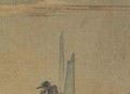 宅在云山湖海间。