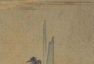 宅在云山湖海间。
