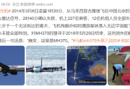 300人无人生还，这灾难新片没人看？