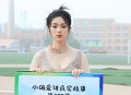 微信号开户网站入口,通过qq账号查找对方个人信息