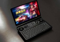 GPD Win Mini 2024发布：笔电7寸屏幕搭载Ryzen 7 8840U，bbin游戏再升级