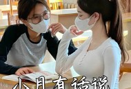 分享出售免实名手机卡平台，微信支付宝账户交易网站