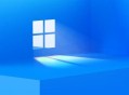Windows 12发布时间曝光!