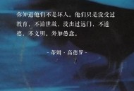 美日签