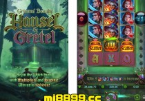 快来MidoriOnline畅玩PG电子《格林赏金：糖果巫》，童话冒险缤纷开启！