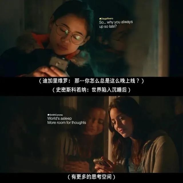 近期最火的电影，拍出了华人最佳情欲戏