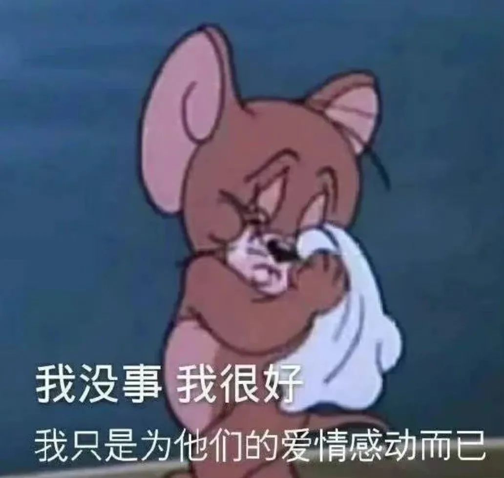 模范夫妻,能不甜吗?