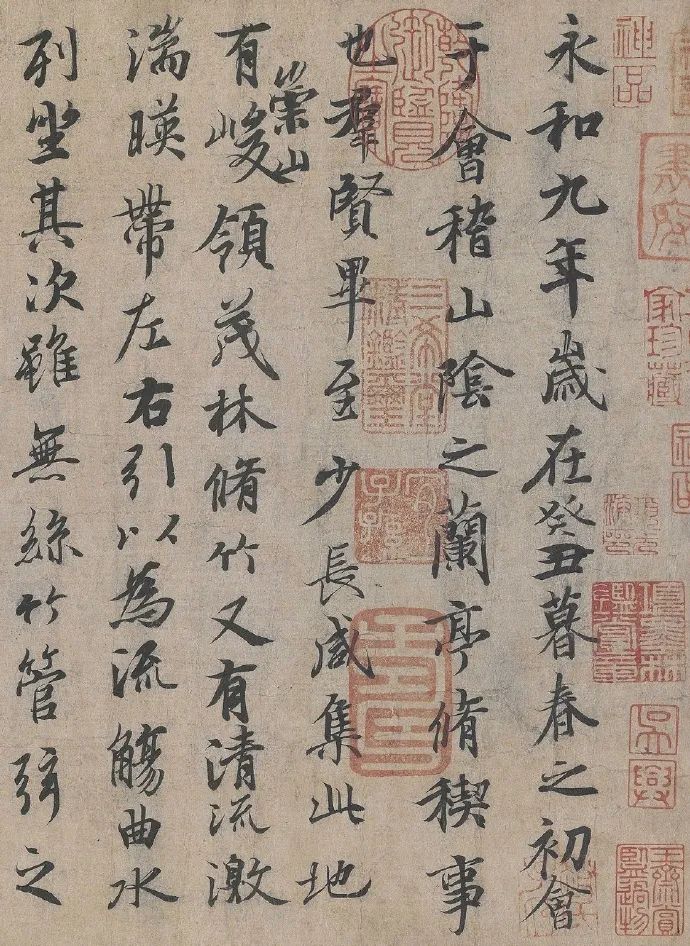 书法欣赏难在哪?