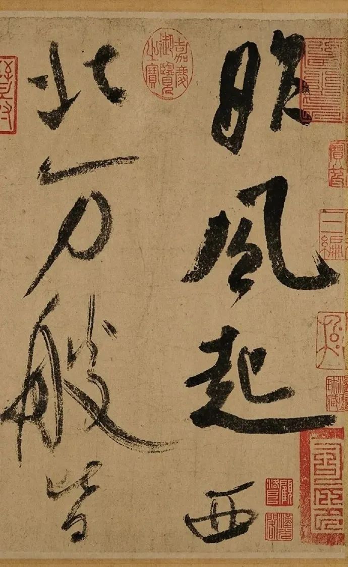 书法欣赏难在哪?