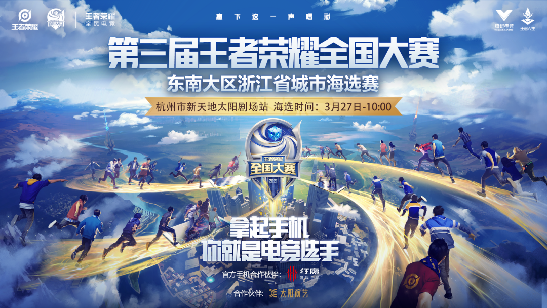 如何借助太阳马戏创排《X秀》IP,策划一场吸睛的公关活动?