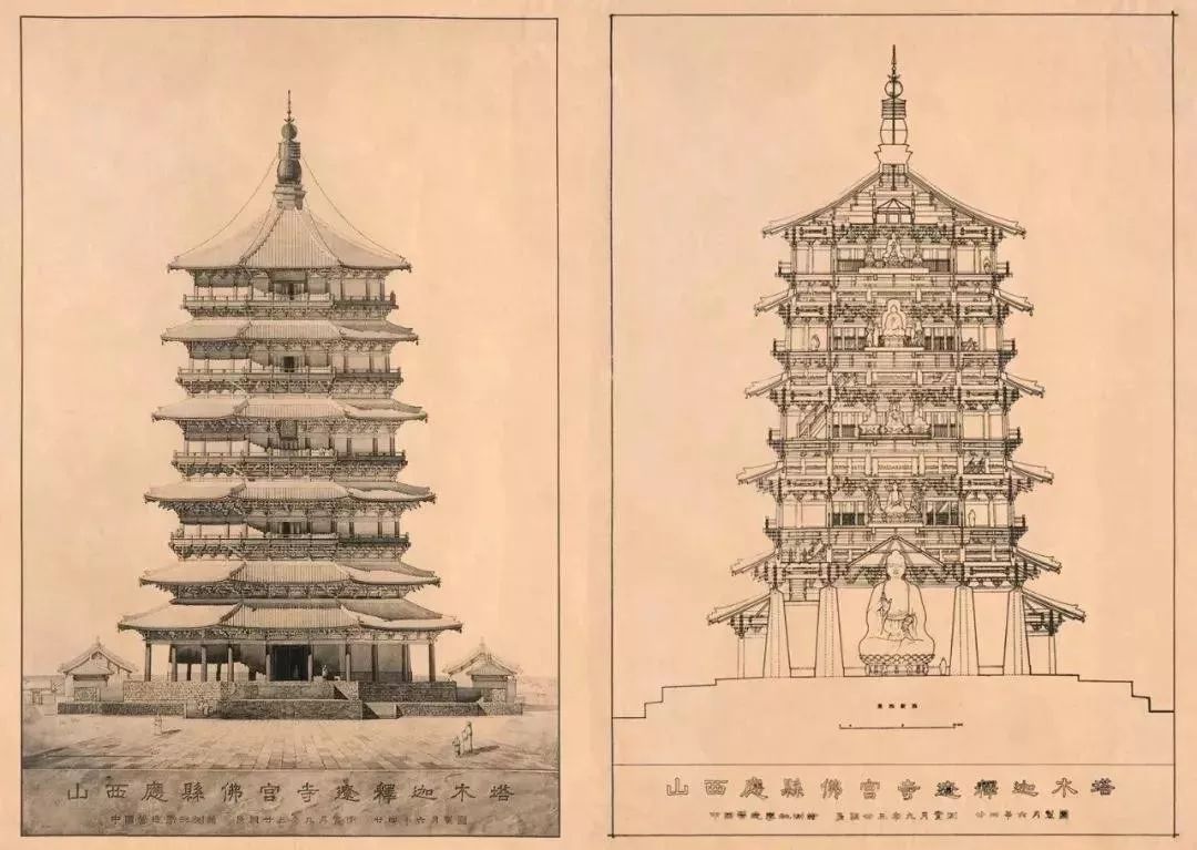 我的母亲林徽因