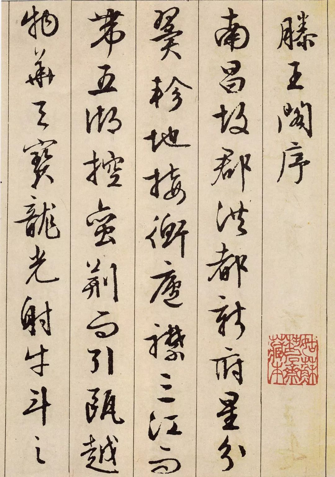 那年,他 88 岁