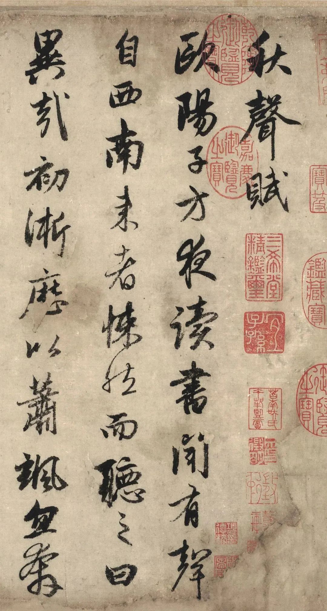 古文观止