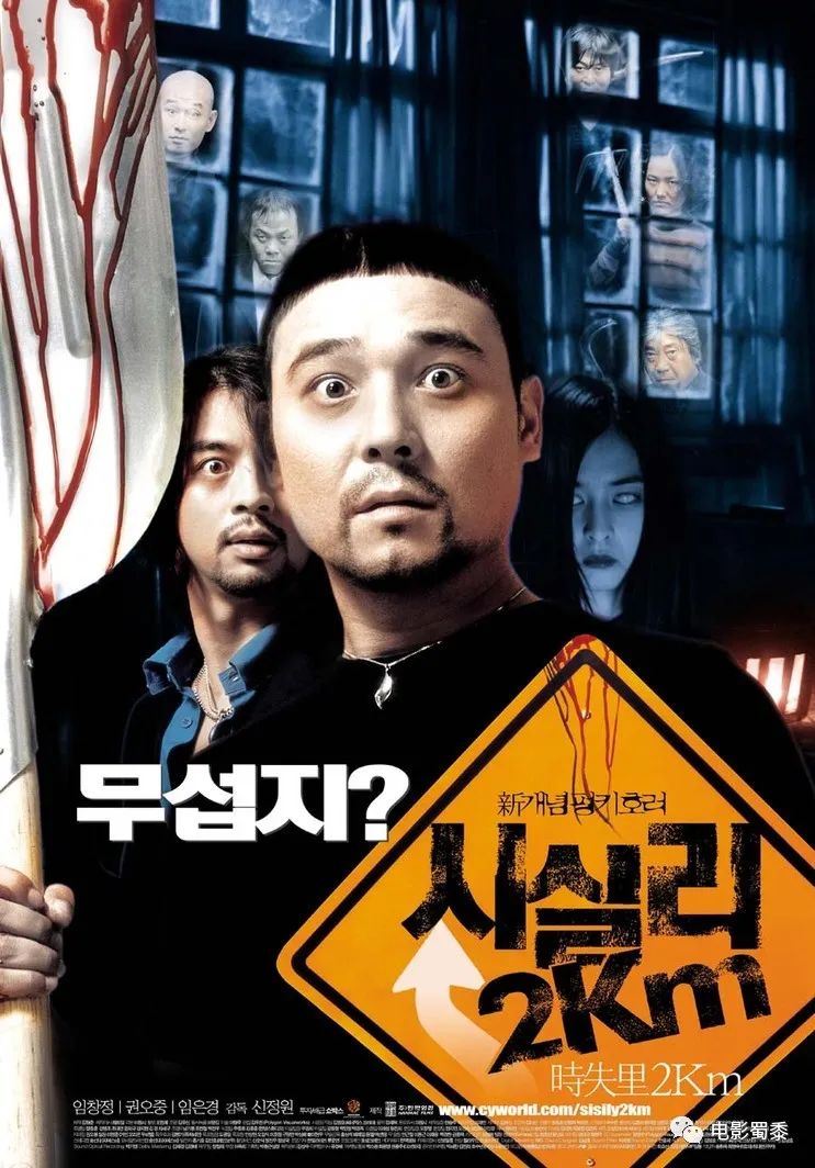 推荐10部高分韩国恐怖电影，恐怖值拉满，千万不要一个人看！