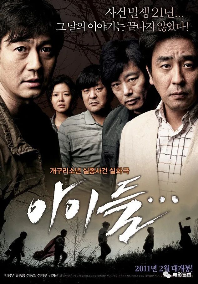 推荐10部高分韩国电影，尺度之大，只有韩国才敢拍！