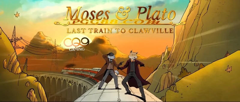 cq9谜题破解：Steam推出《摩西及柏拉图-去爪镇最后一班火车》