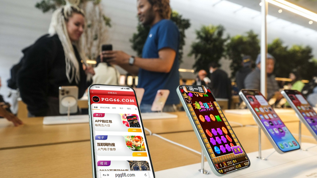 苹果摘下BBIN智能手机冠冕，却打起了iPhone玩游戏的「价格战」