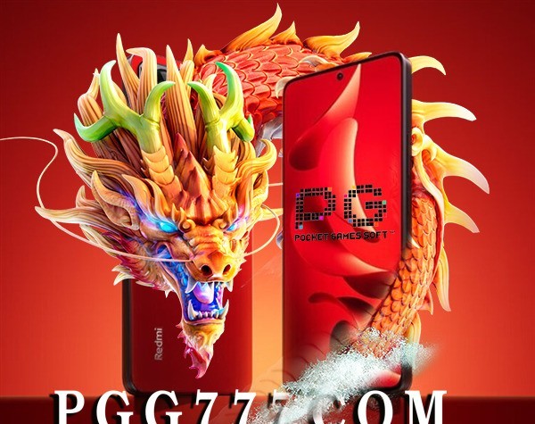 PG SOFT新年氛围！Redmi Note 13 Pro新春版电子游戏特色全揭秘！