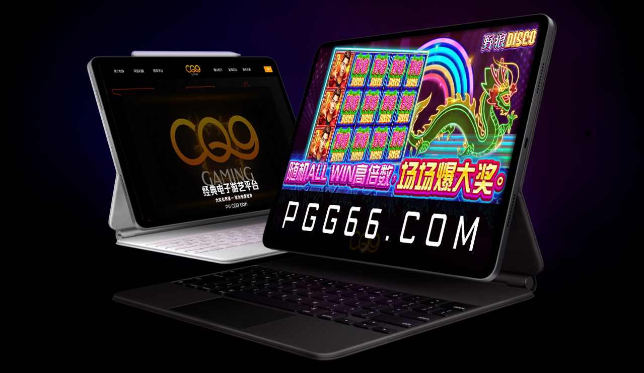 新一代iPad Pro曝光:M3芯片升级CQ9游戏玩家期待值破表!