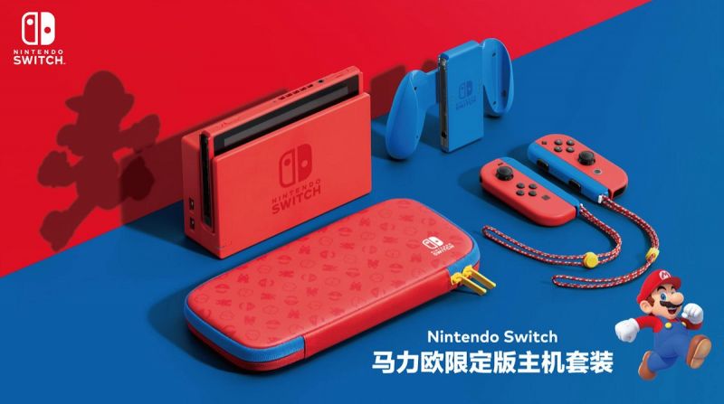 任天堂NintendoSwitch2:向后兼容,为PG游戏玩家而生
