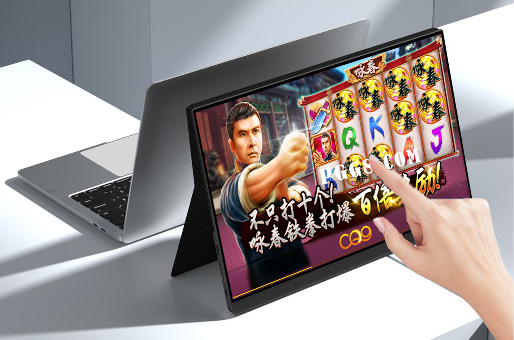 CQ9咏春电竞好手的福利!铭凡新款15.6寸便携显示器:2K分辨率、144Hz高刷屏上市