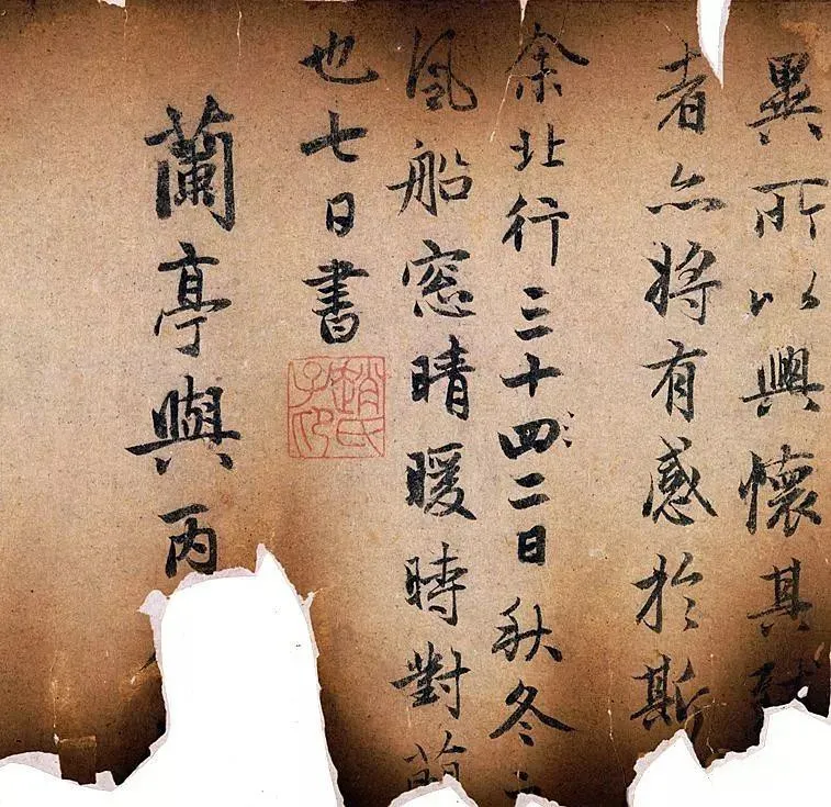 这是一个伟大的传统。